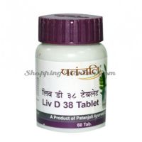 Liv D38 в таблетках для здоровья печени Патанджали Аюрведа / Divya Patanjali Liv D38 Tablets