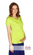 SALE! Блуза для беременных и кормящих, салатовая