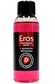 Съедобное массажное масло с ароматом земляники Bioritm Eros, 50 мл