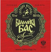 ГМ BB10S Струны для балалайки бас