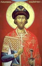 Икона Владимир Новгородский (рукописная)