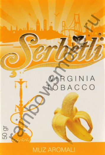 Serbetli 50 гр - Banana (Банан)