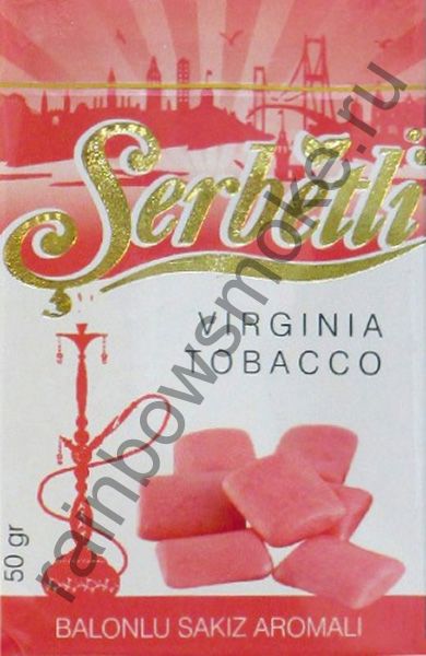 Serbetli 50 гр - Bubble Gum (Сладкая Жевательная Резинка)