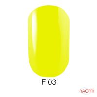 Гель-лак для ногтей Go Fluo #3 (лаймово-желтый с флуоресцентным эффектом), 5.8 мл
