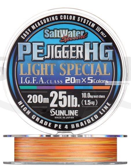 Плетеная леска SUNLINE PE Jigger HG Light 200м