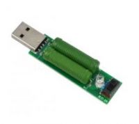 USB нагрузка 1-2А