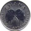 Тамтамы (Барабаны)  50 седи Гана 1999