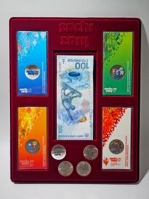 8 монет + 1 банкнота СОЧИ 2014 + планшет в бархате