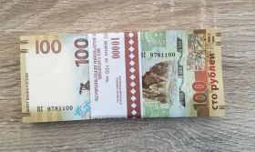 100 рублей Крым + Севестополь