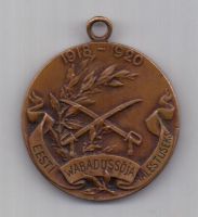 медаль 1918-1920 г. AUNC. Эстония
