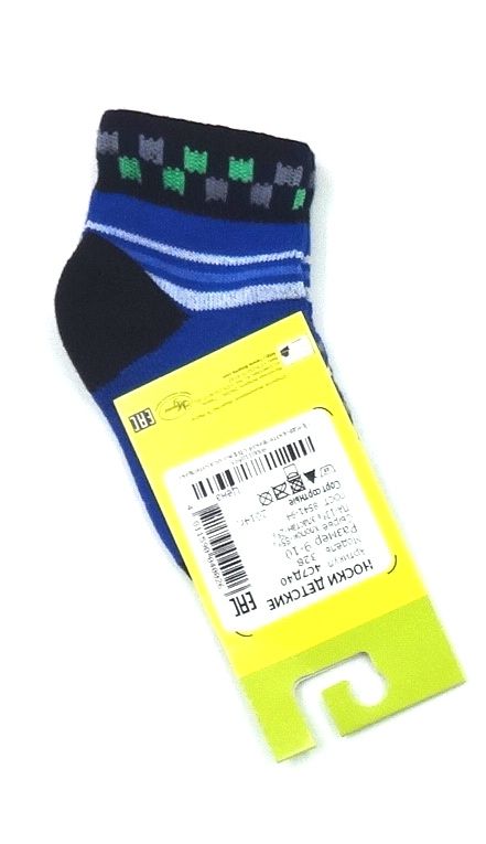 Черно-синие носки с квадратами на размер 9-10