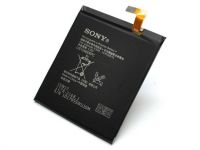 Аккумулятор Sony D2502 Xperia C3 Dual/D2533 Xperia C3/D5103 Xperia T3/D5106 Xperia T3 (LIS1546ERPC) Оригинал