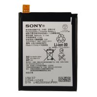 Аккумулятор Sony E6603 Xperia Z5/E6633 Xperia Z5 Dual/E6653 Xperia Z5/E6683 Xperia Z5 Dual (LIS1593ERPC) Оригинал