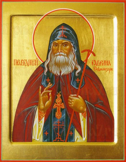 Икона Гавриил Зырянов (рукописная)