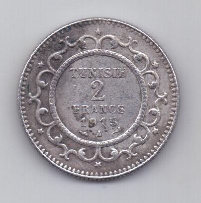 2 франка 1915 г. редкий год.Тунис