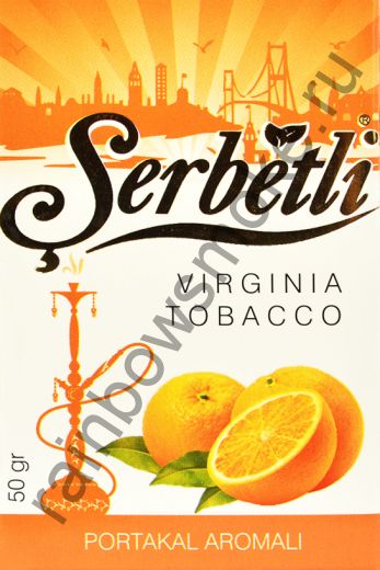 Serbetli 50 гр - Orange (Апельсин)