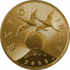 ЭКСПО 2005 Япония Монета 2 злотых