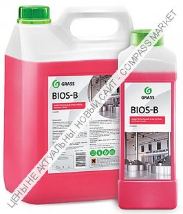 Индустриальный очиститель Bios-B 1кг; 5кг.