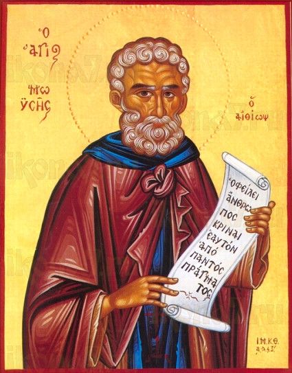 Икона Моисей Мурин (рукописная)