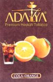 Adalya 50 гр - Cola-Orange (Кола с Апельсином)