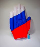 Надувная рука триколор Россия. Для болельщиков