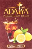 Adalya 50 гр - Cola Lemon (Кола и Лимон)