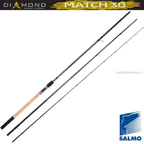 Удилище матчевое Salmo Diamond MATCH 30 (5-30) / 3.9 м. (5439-390)
