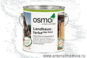 Непрозрачная краска для наружных работ Osmo Landhausfarbe 2101 белая 2,5 л