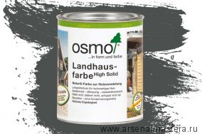 OSMO ДЕШЕВЛЕ! Непрозрачная краска для наружных работ Osmo Landhausfarbe 2704 серая 0,75 л Osmo-2704-0.75 11400015