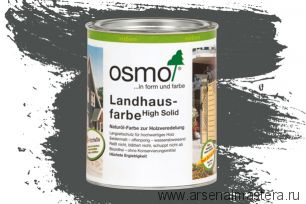 Непрозрачная краска для наружных работ Osmo Landhausfarbe 2704 серая 0,75 л