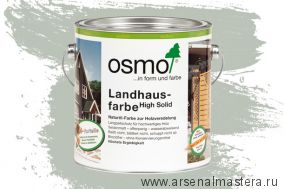 Непрозрачная краска для наружных работ Osmo Landhausfarbe 2735 дымчато-серая 2,5 л Osmo-2735-2.5 11400144