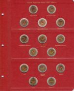Лист для монет серии "Красная книга" с 1991-1994 гг. [A02P7]