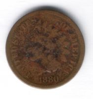 1 цент 1880 г. США