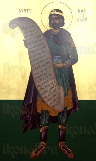 Икона Ростислав Великоморавский (рукописная)