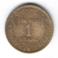 1 франк 1922 г. Франция