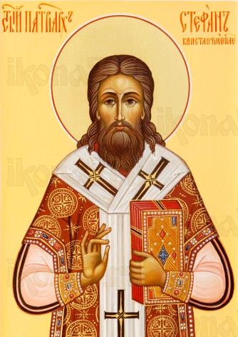 Икона Стефан Константинопольский (рукописная)