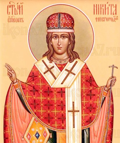 Икона Никита Новгородский (рукописная)