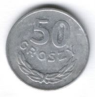 50 грошей 1981 г. Польша