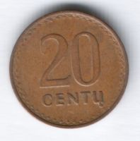 20 центов 1991 г. Литва