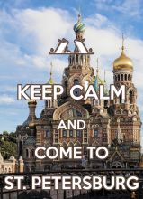 Почтовая открытка KEEP CALM and come to St. Petersburg