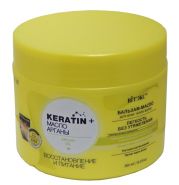 Витекс Keratin+ Масло арганы Бальзам-масло «восстановление и питание» 300мл
