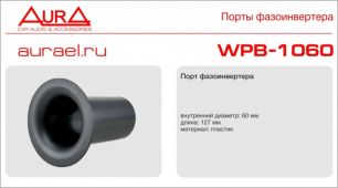 AurA WPB-1060 
