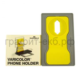 Подставка для телефона Durable VARICOLOR желтый 7735-04