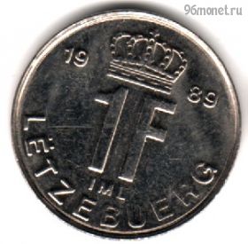 Люксембург 1 франк 1989