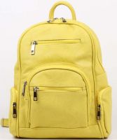 Жёлтый рюкзак