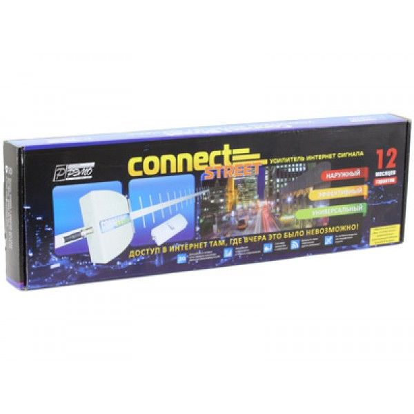 Усилитель интернет сигнала Connect Street
