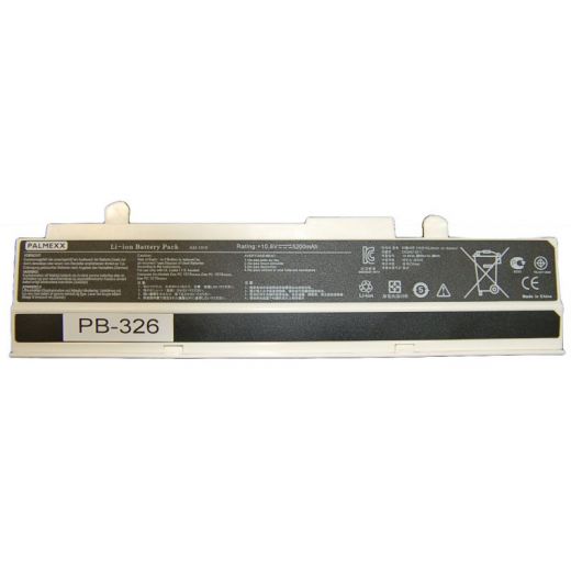 Аккумулятор PALMEXX A32-1015 для ноутбука Asus EeePC 1015/1215/VX6 (10,8V-5200mAh) белый
