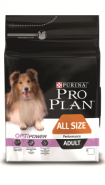 Pro Plan ALL SIZE ADULT PERFORMANCE Корм для активных и рабочих собак с курицей и рисом (14 кг)