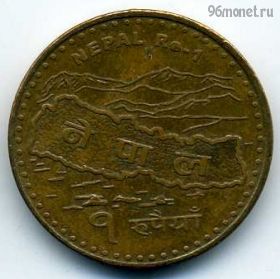 Непал 1 рупия 2009 (2066)