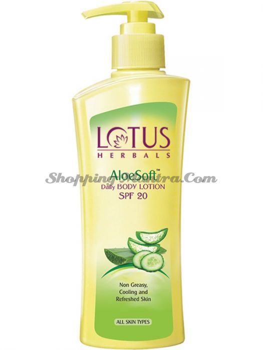 Освежающий лосьон для тела Алое Вера SPF20 Лотус Хербалс / Lotus Body Lotion Aloe Soft SPF 20